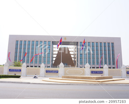 Phnom Penh Prime Minister's Office Phnom Penh Prime Minister's Office 20957283