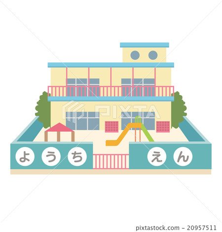 Kindergarten illustration Kindergarten illustration 20957511