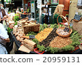 London Borough Market 20959131