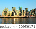 London Thames Cruise 20959171