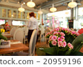 London Restaurants 20959196