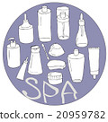 Handdrawn Set of Cosmetic Bottles and Jars. 20959782