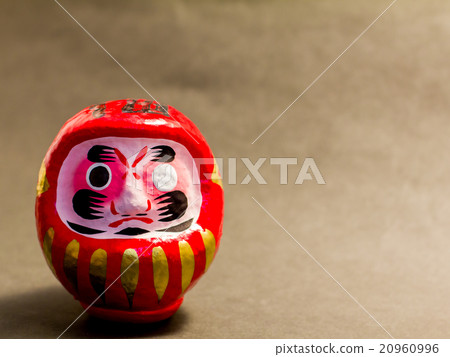   法 20960996