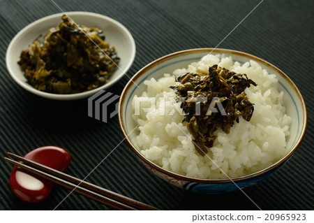 Shizuoka Shizuoka 20965923