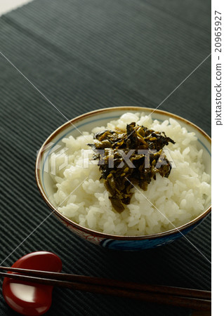 Shizuoka Shizuoka 20965927