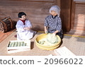 鄉村生活 20966022