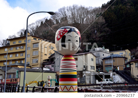 Tootsu Onsen 20966237