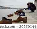 View of the Danube river 20969144