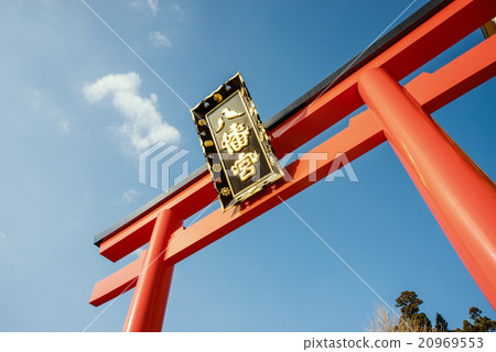 Osaki Hachimangu Shrine Otorii 20969553