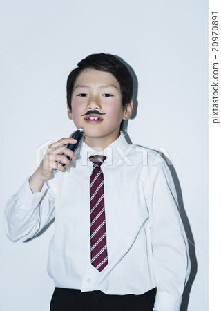 Kids Business 20970891