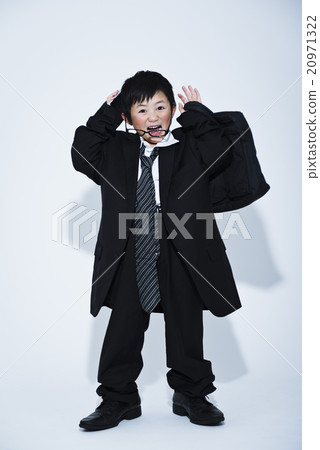 Kids Business 20971322
