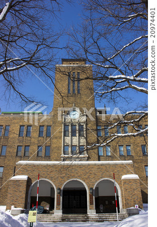 Hokkaido University, Hokkaido University, Faculty of Agriculture, Winter Hokkaido University, Hokkaido University, Faculty of Agriculture, Winter 20974401