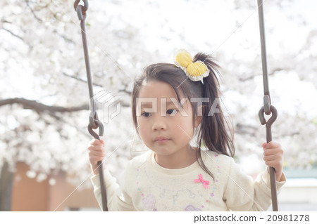 play, playful, playing 20981278