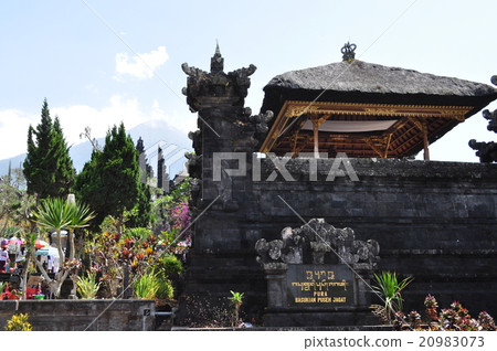 Besakih寺 20983073