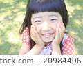 A girl with a smile 20984406