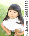 A girl 20984559