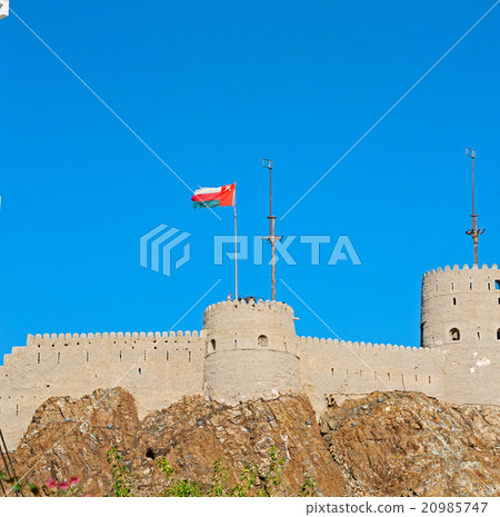 in oman muscat rock  the old   20985747