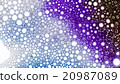 Curlicue of Paints 20987089