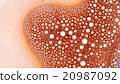 Curlicue of Paints 20987092