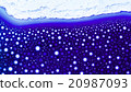 Curlicue of Paints 20987093
