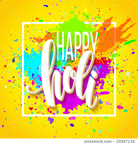 Happy Holi festival of colors greeting background - Stock Illustration ...