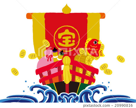 Treasure Ship 20990816