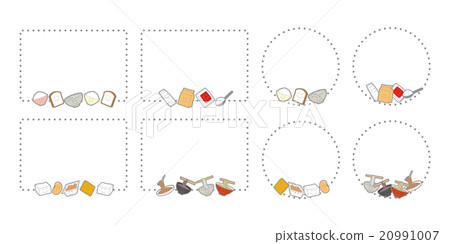 Food classification frame Cereal beans 20991007