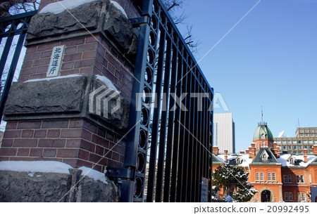 Old main building of Hokkaido agency, red brick, snow scene Old main building of Hokkaido agency, red brick, snow scene 20992495