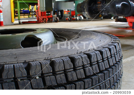 A maintenance plant's holiday 20993039