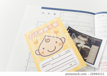 母子手冊和分娩通知 母子手冊和分娩通知 20994311