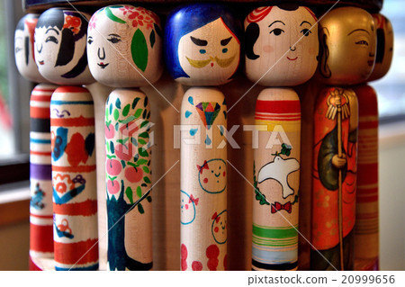 Kimigayo溫泉溫泉 Kimigayo溫泉溫泉 20999656