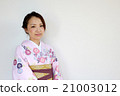Kimono Women Kimono Women 21003012