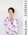 Kimono Women Kimono Women 21003013