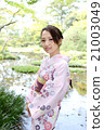 Kimono Women Kimono Women 21003049