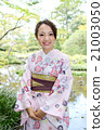 Kimono Women Kimono Women 21003050