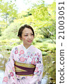 Kimono Women Kimono Women 21003051