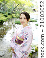 Kimono Women Kimono Women 21003052