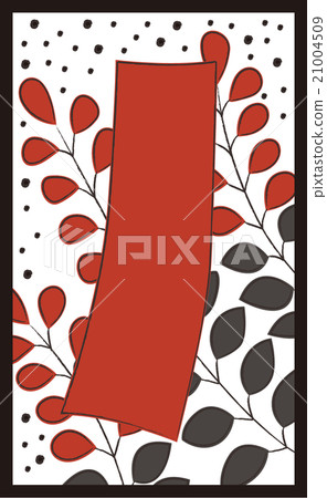 Hanafuda·7月·H·第2件 21004509