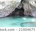 海洞入口 21004675