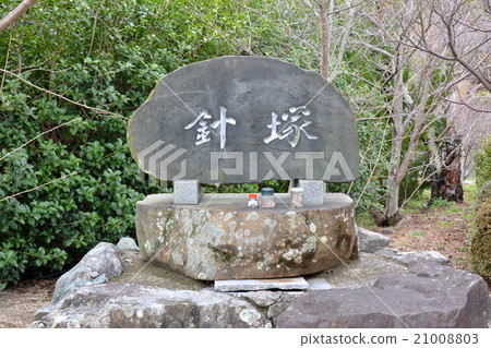 一座小山 一座小山 21008803