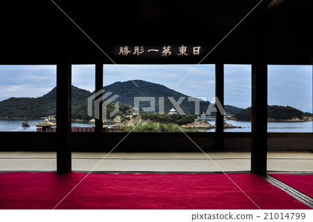 從潮汐屋查看 21014799