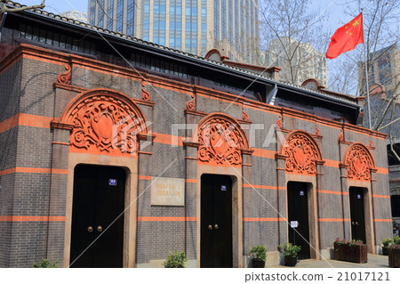 Chinese Communist Party Party Party convention meeting 21017121