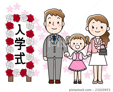 Family of three people at the entrance ceremony - with signs Family of three people at the entrance ceremony - with signs 21020953