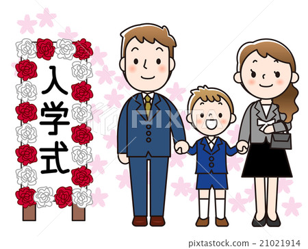 Family of three people at the entrance ceremony - with signs Family of three people at the entrance ceremony - with signs 21021914