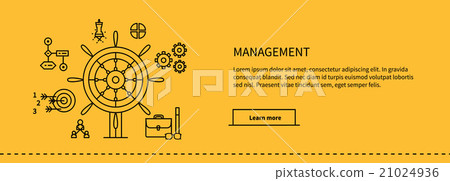 Management Concept Poster Management Concept Poster 21024936