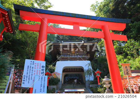 Esashima Shrine Ruisamon 21026504