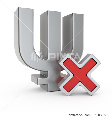 Rejected Primecoin Rejected Primecoin 21031860