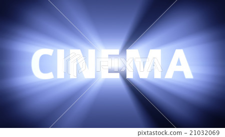 Illuminated CINEMA Illuminated CINEMA 21032069