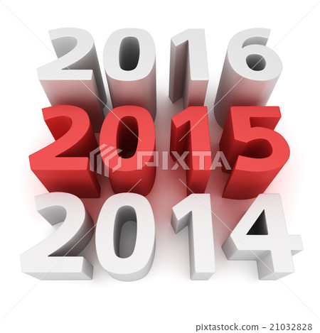 2015 is Now! 21032828