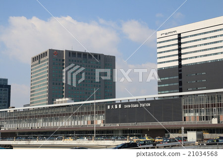Shin-Osaka Station 21034568